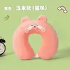 Almohada de Espuma Viscoelástica en Forma de U de Dibujos Animados de Panda Almohada de Viaje Almohada Portátil Almohada para el Cuello Cervical Almohada para la Siesta de Estudiantes Almohada de Dibujos Animados en Forma de U