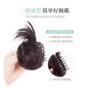 Postizo Kony Pinza para Moño de Pelo para Añadir Volumen, Extensión de Cabello para la Parte Trasera de la Cabeza, Moño de Pelo, Moño de Nido de Pájaro