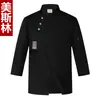 Ropa de Trabajo para Chef de Catering de Hotel Ropa de Otoño e Invierno de Manga Larga para Hombre Ropa de Chef de Repostería de Hotel Ropa de Trabajo de Cocina para Tienda de Pasteles Mujer