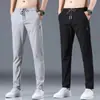 Pantalones deportivos finos de verano, de secado rápido, de seda de hielo para hombre, para primavera y otoño, para exteriores, holgados, de talla grande, para trabajo, montañismo, informales.