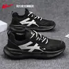 Zapatos Deportivos para Hombre Warrior Estilo de Hombre 2026 Nuevo Verano Malla Transpirable Absorción de Impactos Zapatos Casuales Zapatos para Correr de Hombre M
