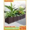 Caja para cultivar verduras caja para cultivar verduras de balcón maceta para cultivar verduras de azotea maceta para flores exterior extragrande jardinera de flores maceta de plástico