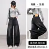 Jeans retro americanos de pierna ancha y corte curvo en negro y gris, de tiro alto, adelgazantes, alargadores, corte relajado, pantalones rectos hasta el suelo