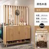 Gabinete para Zapatos Puerta Principal del Hogar con Taburete para Cambiar Zapatos Gabinete de Entrada Integrado Pantalla para Sala de Estar con Colgador Gabinete Divisor para Sofá