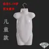 Soporte de Exhibición de Busto de Maniquí de Medio Cuerpo para Tienda de Ropa de Baño, Maniquí de Ropa para Exhibición de Pijamas, Exhibición de Maniquíes para Niños y Niñas