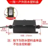 Válvula Solenoide de Controle Remoto Válvula de Água 220V Telefone Celular Wifi Controle Remoto Sem Fio Válvula Interruptora de Irrigação Automática