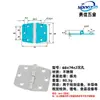 Acero Inoxidable 304 Bisagra Engrosada de Alta Resistencia Industrial Bisagra Plegable de Apertura Plana Bisagra abatible