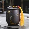 Dorar frasco de té de arena púrpura ciruelo orquídea bambú crisantemo frasco de cerámica frasco sellado frasco de té pequeño frasco de almacenamiento LOGOTIPO