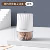 2025 Nueva Caja de Palillos Estilo Crema Japonés Portapalillos Lujo Accesible Hogar de Gama Alta Creativo Simple Frasco para Palillos