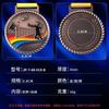 Medalhas de Badminton Mais Vendidas Novo Design Criativo Masculino e Feminino Individual Dupla Mista Jogos Honra Campeão Medalhas Listadas