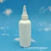 10/20/30/50/60/100/200ml frasco branco com bico pontudo frasco aplicador de pigmento frasco para sub-enchimento de cola