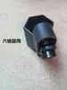 Botón de base hexagonal para tienda de campaña de ahorro de mano de obra al por mayor del fabricante, nuevo botón de base automático para tienda de campaña, ferretería para tienda de campaña publicitaria