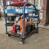 Lavadora de Alta Presión en Stock, Portátil y Estable en Operación, Máquina para Eliminación de Óxido y Limpieza para Uso Minero