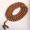 Pulsera de Seis Hileras de Madera Vieja, Cuentas de Madera, Madera que Repele Dragones, Cuentas de Madera Coleccionables, Textura de Seis Hileras, Pulsera Ranurada, Hilo de Cuentas, Amuleto de Buena Suerte