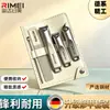 Cortaúñas de Artesanía Fina Alemana Set de Tijeras para Uñas para Hombres y Mujeres Cortaúñas Individual para el Hogar Boca Inclinada Herramienta de Manicura Set Completo