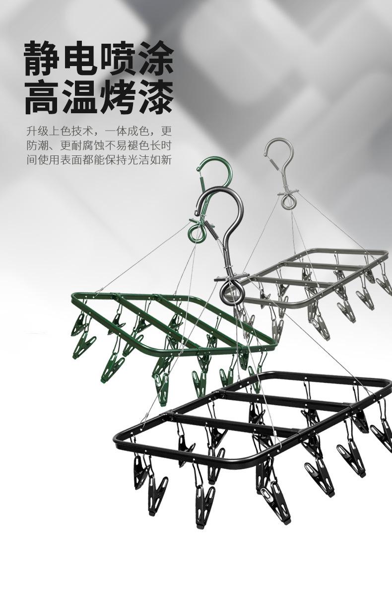 新黑色小方16夹（中文版）详情_05