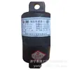 Wantai Guj(a) Sensor de Nivel de Carbón, Sensor Mecánico de Péndulo Antideflagrante para Apilamiento de Carbón en Minería