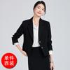 Atacado Novo Traje de Negócios Feminino, Conjunto Saia Estilo Deusa, Conjunto Duas Peças, Terno de Outono Inicial