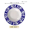 Estilo Nórdico Hierro Forjado Cerámica Plato Conjunto Estilo Occidental Boda Olla Dim Diario Plato de Fruta Porcelana Hueso Taza de Café y Platillo
