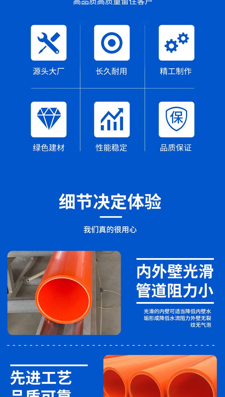 欣邦_07_02
