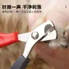 Hartley fabricantes atacado suprimentos de limpeza para gatos aparador de unhas cortadores de unhas cortadores de unhas cortadores de unhas para gatos 6