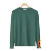 Ropa de Otoño para Jóvenes Ropa Interior Otoño e Invierno Terciopelo Manga Larga Camiseta Térmica para Hombre Cuello Redondo Camiseta Base Forro Polar a la Moda