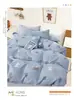 Material de Ropa de Cama de Tela de Algodón Puro, Tela de Algodón Suave Ligera de Sarga Engrosada, Tela Estampada de 2.4m de Ancho en Stock
