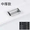 Manija oculta manija de cajón moderna aluminio espacial manija empotrada ranura para puerta corredera hebilla de aleación de aluminio empotrada