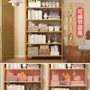 Prateleira de Armazenamento Multicamadas, Piso de Cozinha Doméstico Bambu Simples Pequeno Estreito Estante de Livros, Prateleira de Lanches, Prateleira de Armazenamento