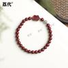 Pulsera de Círculo Único de Arena Púrpura Dorada de Alto Contenido de Cinabrio para el Año del Zodiaco - Venta al por mayor Lidai