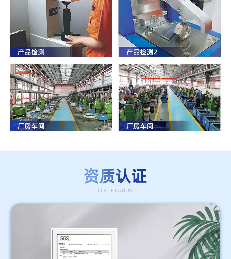 10翠微科技(深圳)有限公司详情页2_03