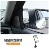 Espejo retrovisor de coche, espejo de ayuda para retroceder en el coche, espejo retrovisor de alta definición giratorio de 360 grados para observar bebés en el asiento trasero