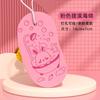 Esponja de Banho Desenho Animado com Corda Banheiro de Bebê Esfregão de Banho Esponja para Banho de Lama Douyin Curva da Lua