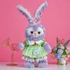Solo Ropa de Bebé Oso de Peluche Articulado Lina Tamaño Mediano Llevando un Mono de Osito de Peluche de 30 cm Talla S Belle
