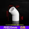 Tubo de PVC Cotovelo de 45 Graus Curva Reta Conector de Tubo de Abastecimento de Água Conexões para Tubos de Aquário Curva Pequena Meia Curva