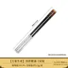 Palillos Tradicionales Chinos Lacados Palillos de Plata Esterlina 999 para Uso en Casa Regalo Creativo para una Persona Sándalo Rojo Elegante Palillos de Regalo Rápido