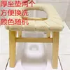 Silla cómoda de madera maciza para ancianos, inodoro de madera para mujeres embarazadas, silla de inodoro portátil simple para uso doméstico de ancianos