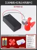 Mini Motor 130 Alta Velocidad Motor Pequeño Juguete Coche de Tracción en las Cuatro Ruedas Experimento Científico Hecho a Mano Kit de Aspas de Ventilador DC DIY