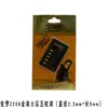 Accesorios para Encendedor de Pedernal para Exteriores Zorro Set de Pedernal Negro Pedernal Universal para Encendedor de Queroseno