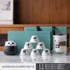 Taza Rápida de Panda Personalizada Set de Té para Viaje al Aire Libre Tetera Portátil Souvenir de Evento Regalo