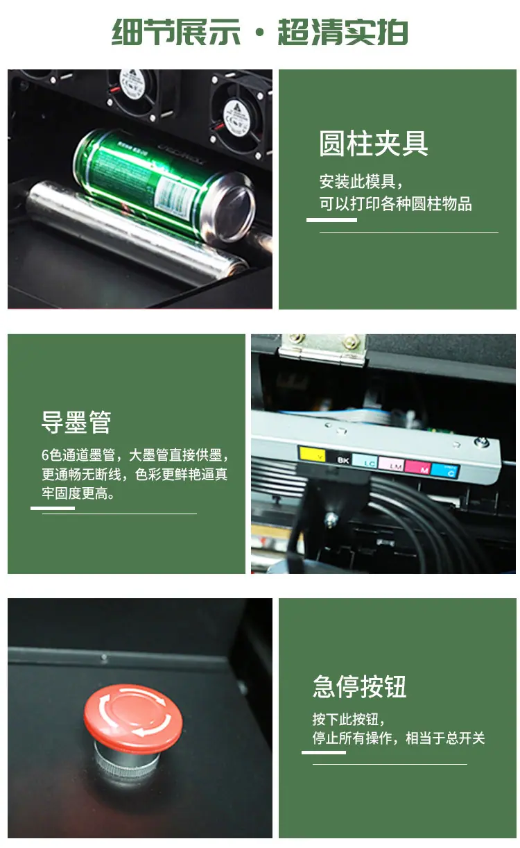 A3双工艺_12.jpg