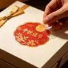 Pegatinas del Festival de Medio Otoño con estampado en caliente UV y etiquetas de cristal, pegatinas de transferencia, fabricadas directamente en fábrica con pedidos de lotes pequeños a partir de una pieza