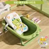 Bañera para Bebé, Bañera Plegable para Bebés, Cubo de Baño Grande para que los Niños Pequeños se Sienten y Se Recuesten, Sensor de Temperatura para Niños Recién Nacidos