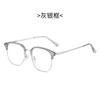 Nuevas gafas con montura ovalada antiluz azul, unisex, modernas, combinables con todo, con montura graduada.