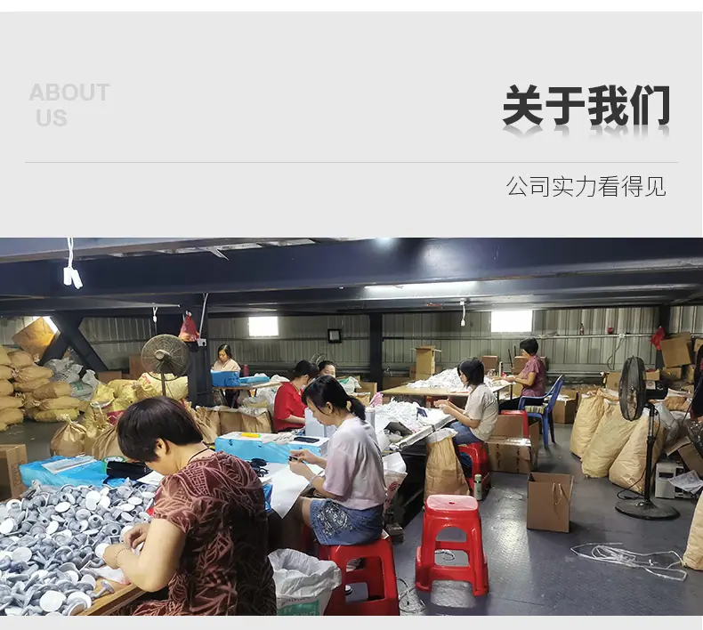 详情页_13.jpg