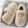 Venta especial de liquidación: Pantuflas de Algodón para Mujer con Tacón para Otoño e Invierno, Uso en Interiores en Casa, Zapatos de Algodón Felpa Cálidos para Pareja, Maternidad para Mujer en Invierno