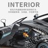 Caixa Jin Li Fang 1:18 Big Ben ONE Edição Carro de Rua Modelo de Carro Esportivo Brinquedo Deslizante Acusto-óptico Coleção de Carros Ornamentos