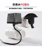 Válvula de esfera elétrica 220v tipo normalmente fechada de dois fios PVC interruptor de válvula elétrica de água AC220V DC12V válvula elétrica para aquário