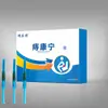 Gel para Hemorroidas Zhi Li Shu Zhi Kang Ning Pomada para Cuidados com a Saúde para Homens e Mulheres, para Coceira Interna e Externa, Dor, Sintomas de Constipação, Pomada para Hemorroidas