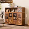 Aparador para Uso Doméstico, Gabinete de Almacenamiento Integrado para Montar en la Pared para Sala de Estar, Cafetera Estilo Vintage, Gabinete de Almacenamiento Multifuncional para Cocina